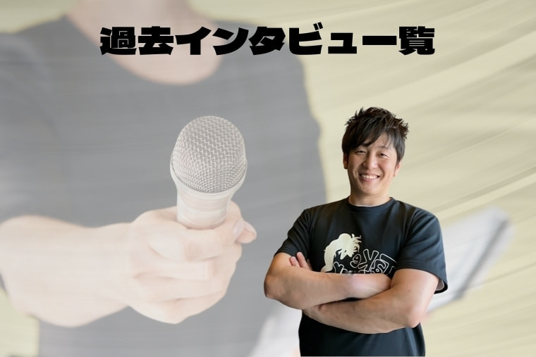 LinkIcon